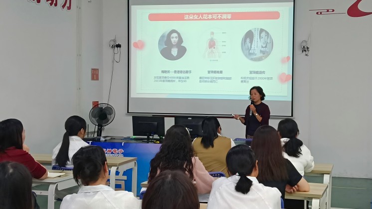 “我成長、我創業、我美麗”——巾幗創業就業暨健康宣講走進炬神電子